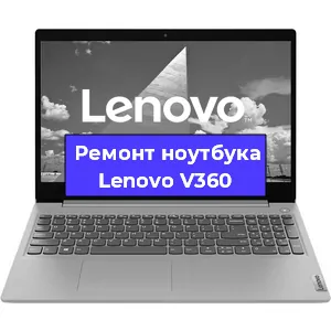 Замена материнской платы на ноутбуке Lenovo V360 в Челябинске